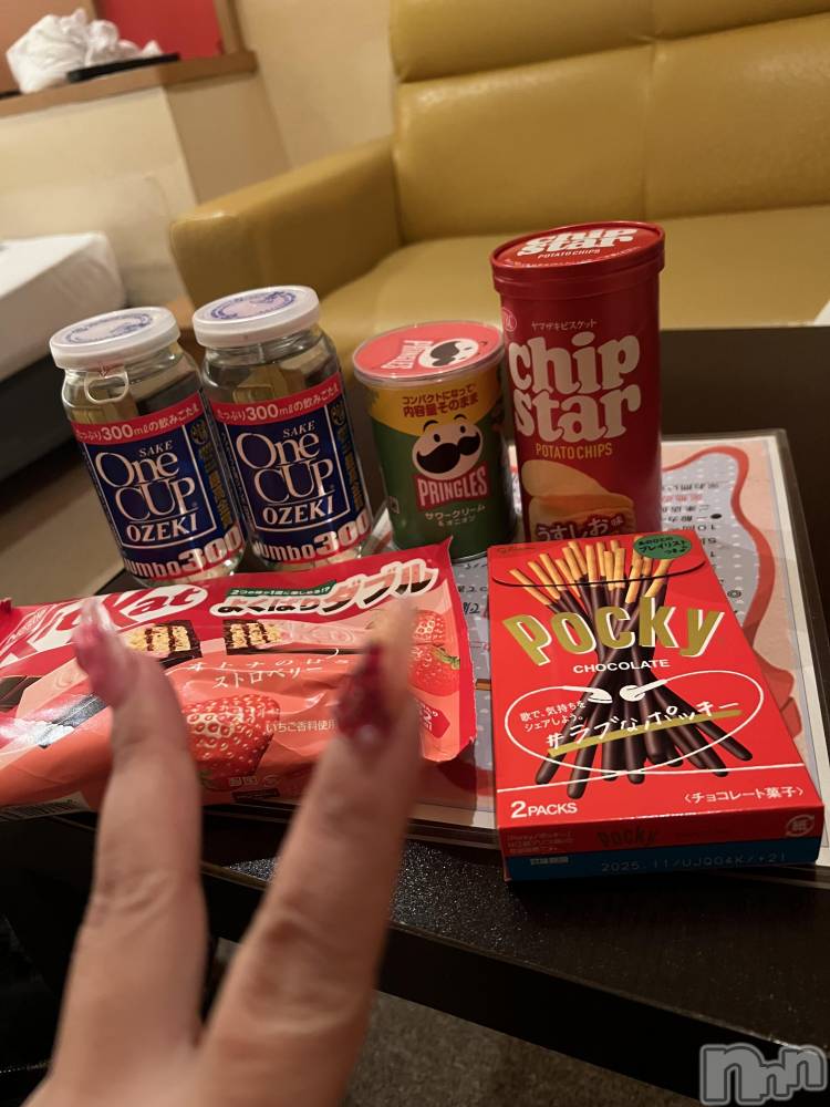 上越人妻デリヘル上越最安値！奥様Deli急便(ジョウエツサイヤスネ！オクサマデリキュウビン) 超癒し系奥様 ももこ(37)の1月7日写メブログ「4日のお礼①♡」