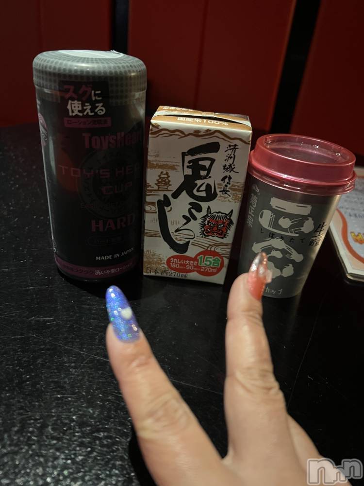 上越人妻デリヘル上越最安値！奥様Deli急便(ジョウエツサイヤスネ！オクサマデリキュウビン) 超癒し系奥様 ももこ(37)の1月10日写メブログ「8日のお礼①♡」