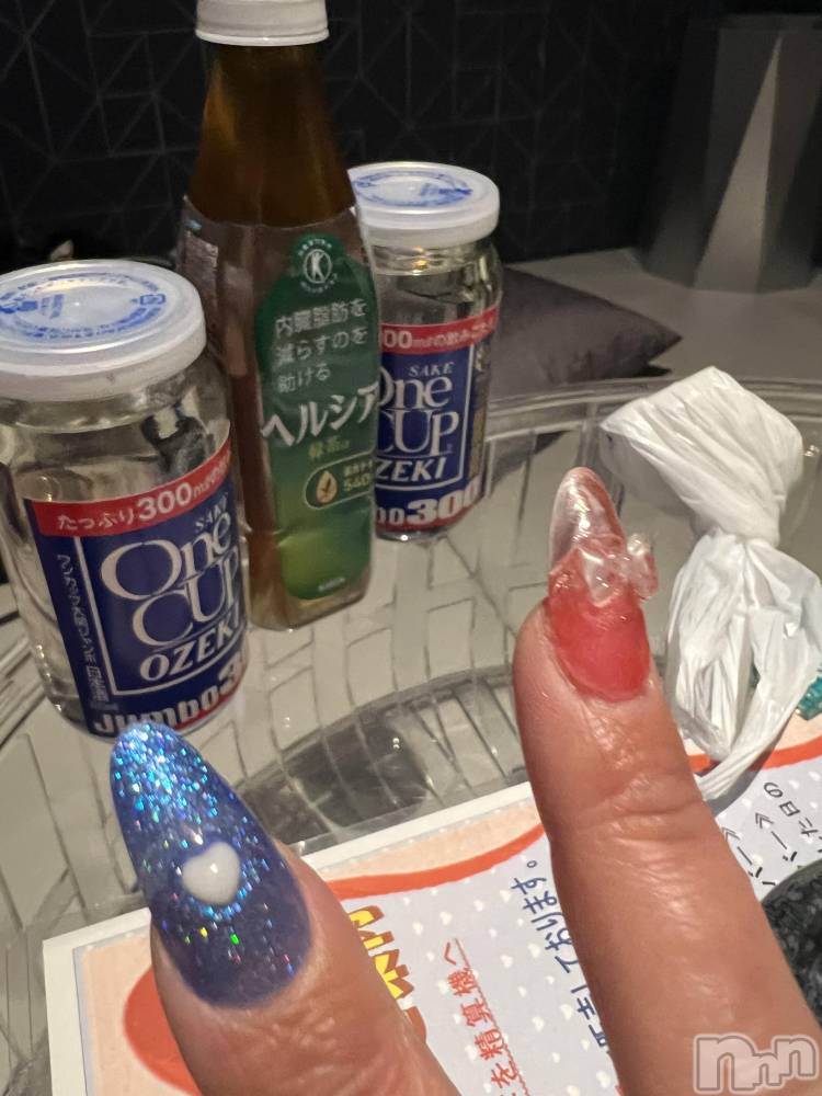 上越人妻デリヘル上越最安値！奥様Deli急便(ジョウエツサイヤスネ！オクサマデリキュウビン) 超癒し系奥様 ももこ(37)の1月15日写メブログ「14日のお礼①♡」