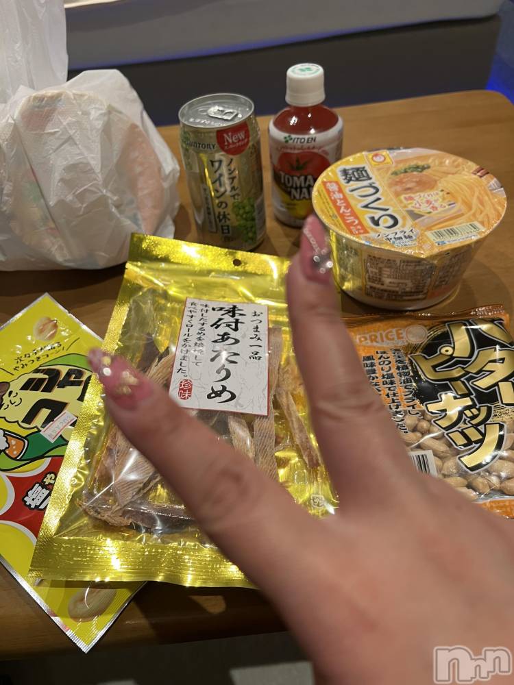 上越人妻デリヘル上越最安値！奥様Deli急便(ジョウエツサイヤスネ！オクサマデリキュウビン) 超癒し系奥様 ももこ(37)の2月11日写メブログ「10日のお礼②♡」