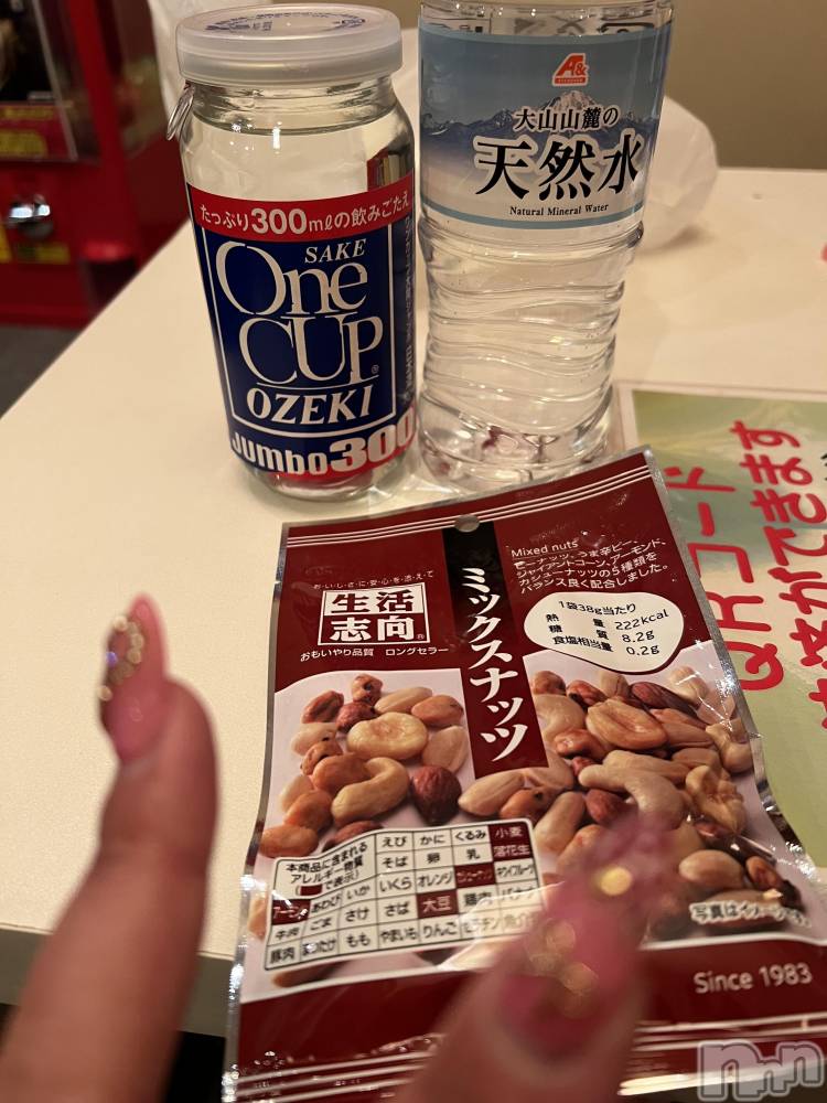 上越人妻デリヘル上越最安値！奥様Deli急便(ジョウエツサイヤスネ！オクサマデリキュウビン) 超癒し系奥様 ももこ(37)の2月18日写メブログ「17日のお礼①♡」