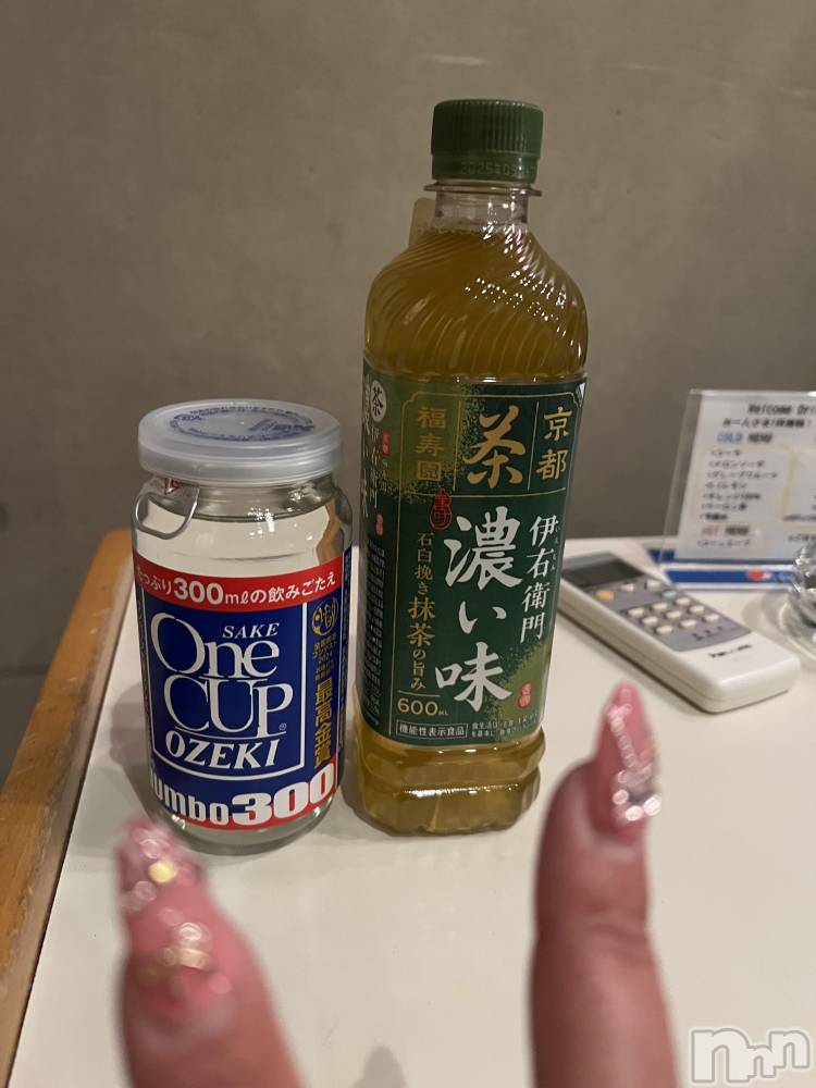 上越人妻デリヘル上越最安値！奥様Deli急便(ジョウエツサイヤスネ！オクサマデリキュウビン) 超癒し系奥様 ももこ(37)の2月21日写メブログ「19日のお礼①♡」