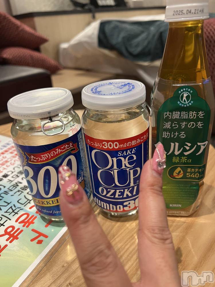 上越人妻デリヘル上越最安値！奥様Deli急便(ジョウエツサイヤスネ！オクサマデリキュウビン) 超癒し系奥様 ももこ(37)の2月26日写メブログ「24日のお礼①♡」