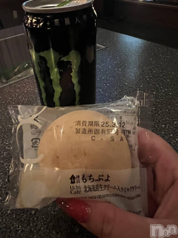 上越人妻デリヘル上越最安値！奥様Deli急便(ジョウエツサイヤスネ！オクサマデリキュウビン) 超癒し系奥様 ももこ(37)の3月10日写メブログ「8日のお礼②♡」