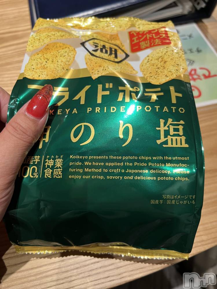 上越人妻デリヘル上越最安値！奥様Deli急便(ジョウエツサイヤスネ！オクサマデリキュウビン) 超癒し系奥様 ももこ(37)の3月21日写メブログ「18日のお礼①♡」