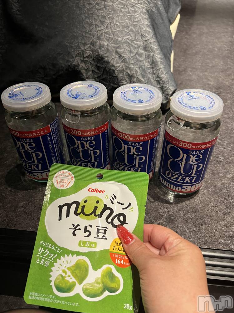上越人妻デリヘル上越最安値！奥様Deli急便(ジョウエツサイヤスネ！オクサマデリキュウビン) 超癒し系奥様 ももこ(37)の3月29日写メブログ「24日のお礼②♡」