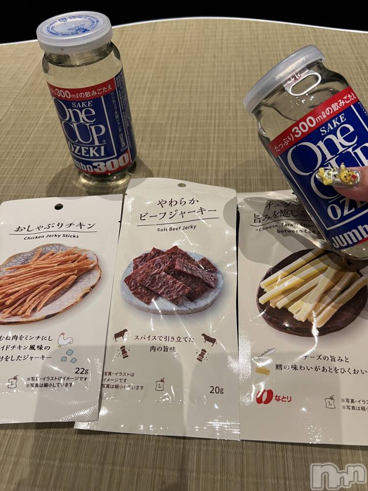 上越人妻デリヘル上越最安値！奥様Deli急便(ジョウエツサイヤスネ！オクサマデリキュウビン) 超癒し系奥様 ももこ(37)の4月5日写メブログ「2日のお礼♡」
