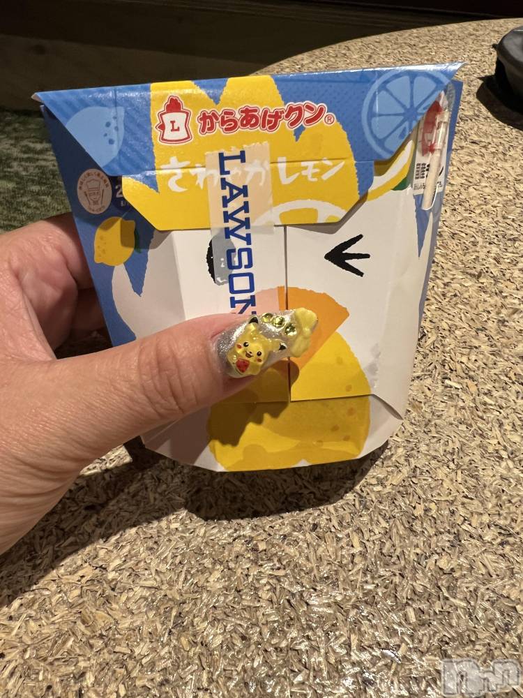 上越人妻デリヘル上越最安値！奥様Deli急便(ジョウエツサイヤスネ！オクサマデリキュウビン) 超癒し系奥様 ももこ(37)の4月5日写メブログ「4日のお礼①♡」