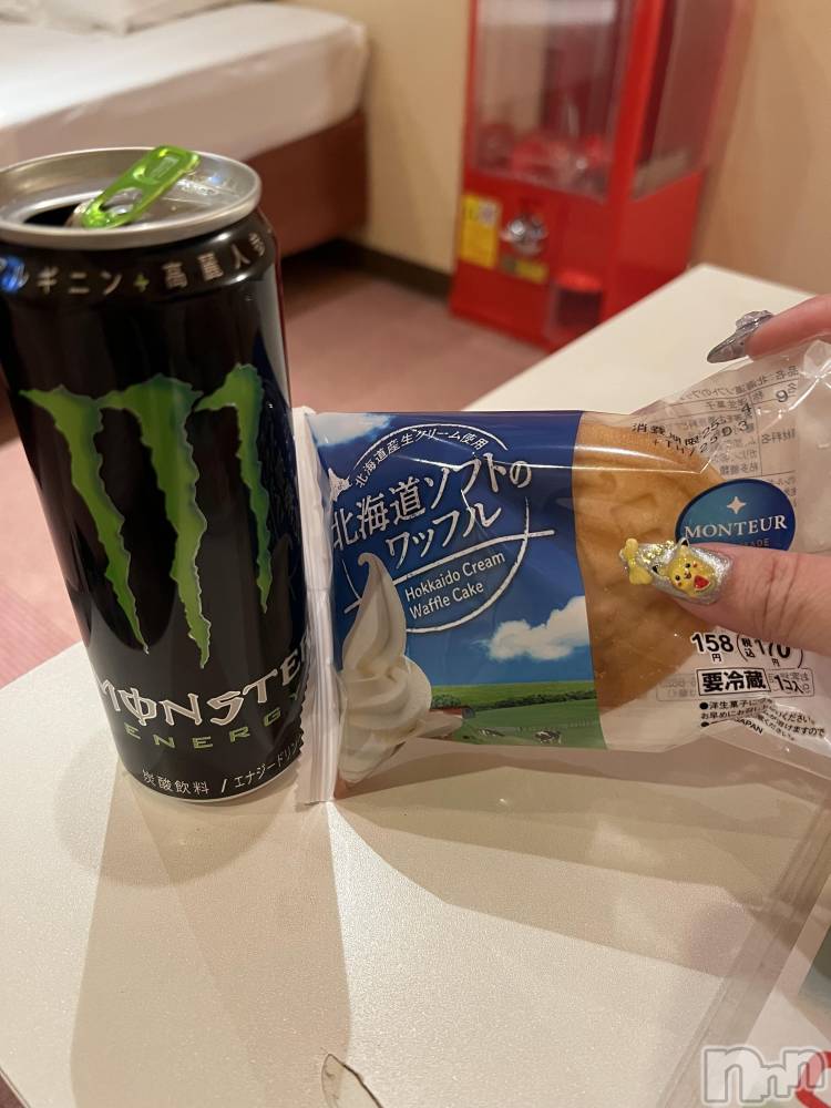 上越人妻デリヘル上越最安値！奥様Deli急便(ジョウエツサイヤスネ！オクサマデリキュウビン) 超癒し系奥様 ももこ(37)の4月8日写メブログ「5日のお礼③♡」