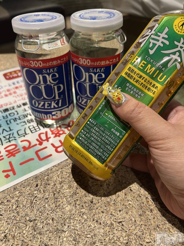 上越人妻デリヘル上越最安値！奥様Deli急便(ジョウエツサイヤスネ！オクサマデリキュウビン) 超癒し系奥様 ももこ(37)の4月8日写メブログ「7日のお礼①♡」