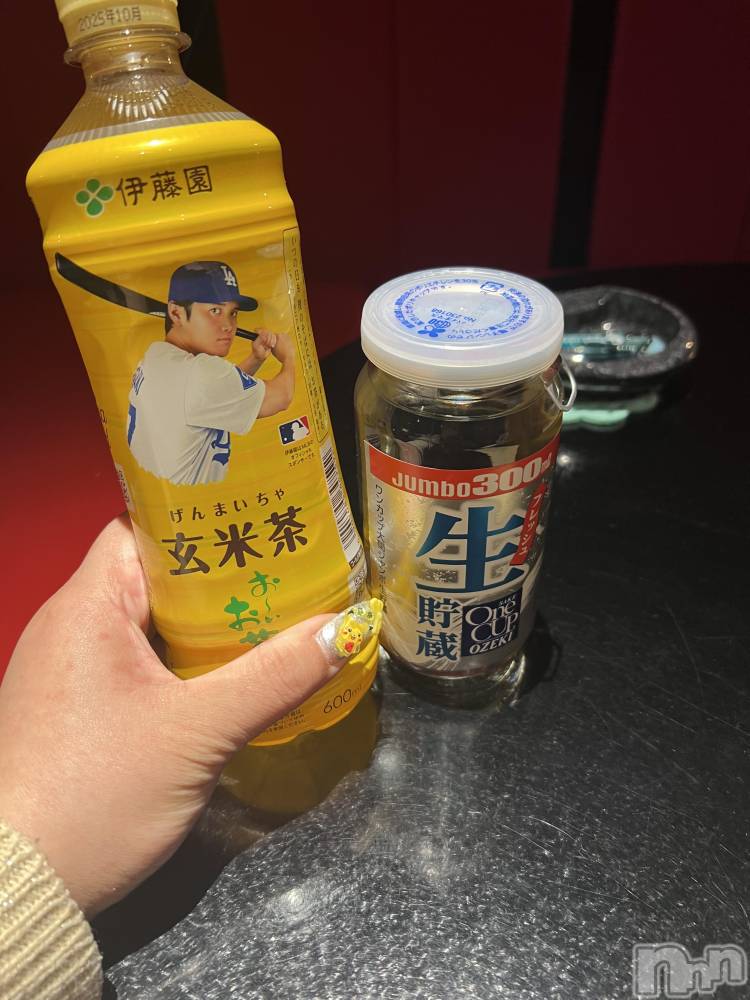 上越人妻デリヘル上越最安値！奥様Deli急便(ジョウエツサイヤスネ！オクサマデリキュウビン) 超癒し系奥様 ももこ(37)の4月15日写メブログ「11日のお礼②♡」