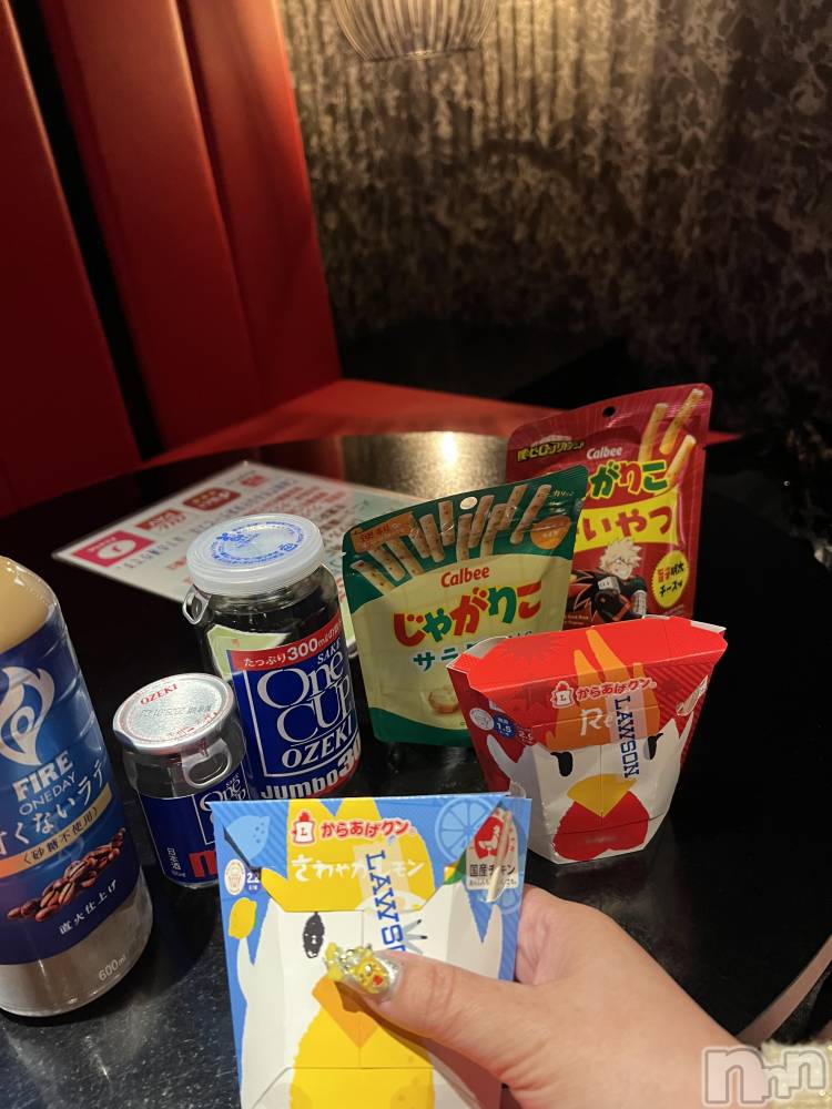 上越人妻デリヘル上越最安値！奥様Deli急便(ジョウエツサイヤスネ！オクサマデリキュウビン) 超癒し系奥様 ももこ(37)の4月18日写メブログ「15日のお礼②♡」