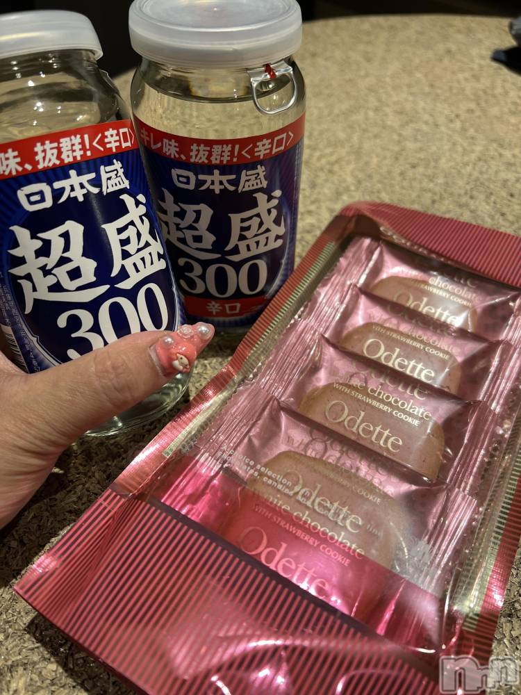 上越人妻デリヘル上越最安値！奥様Deli急便(ジョウエツサイヤスネ！オクサマデリキュウビン) 超癒し系奥様 ももこ(37)の5月14日写メブログ「12日のお礼①♡」