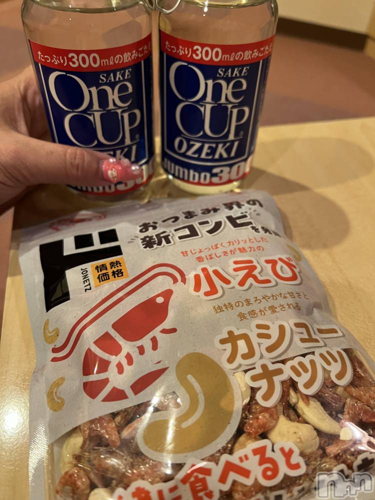 上越人妻デリヘル上越最安値！奥様Deli急便(ジョウエツサイヤスネ！オクサマデリキュウビン) 超癒し系奥様 ももこ(37)の5月19日写メブログ「14日のお礼①♡」