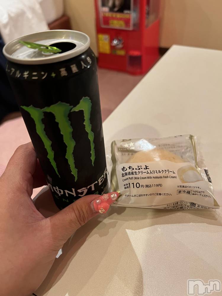 上越人妻デリヘル上越最安値！奥様Deli急便(ジョウエツサイヤスネ！オクサマデリキュウビン) 超癒し系奥様 ももこ(37)の5月26日写メブログ「24日のお礼②♡」