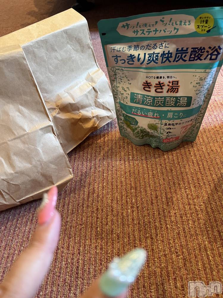 上越人妻デリヘル上越最安値！奥様Deli急便(ジョウエツサイヤスネ！オクサマデリキュウビン) 超癒し系奥様 ももこ(37)の5月28日写メブログ「27日のお礼①♡」