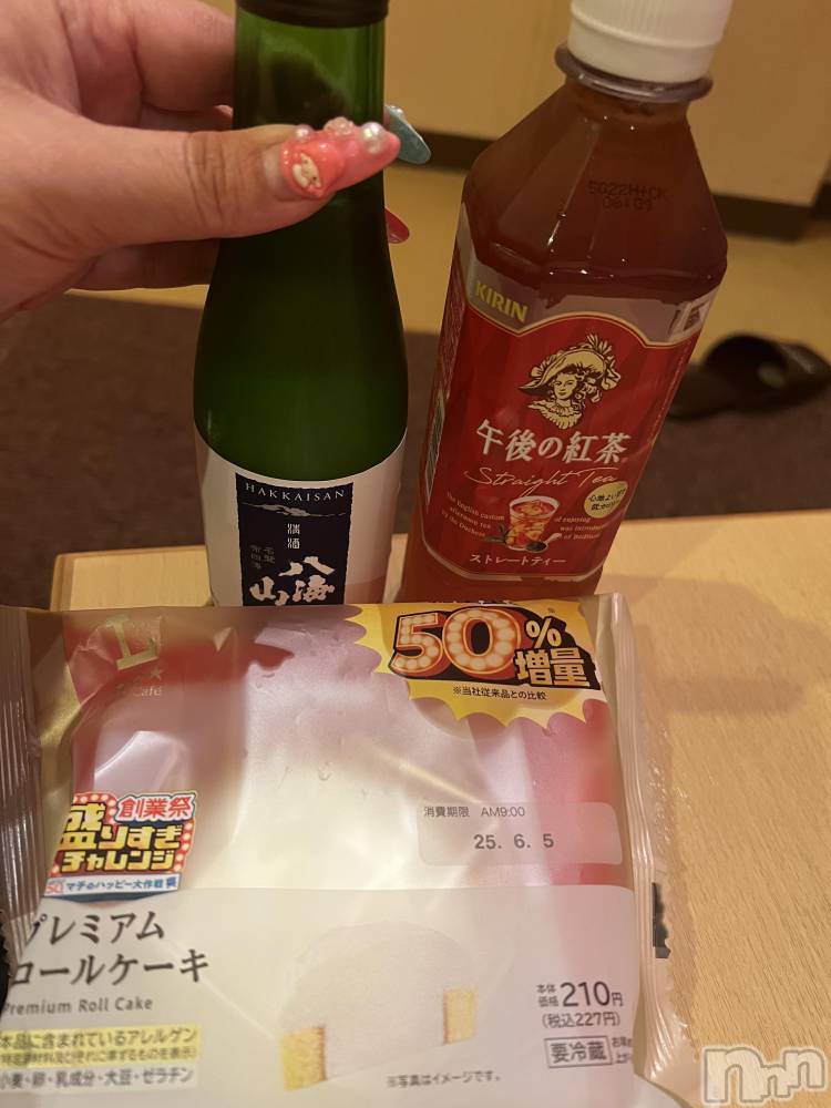 上越人妻デリヘル上越最安値！奥様Deli急便(ジョウエツサイヤスネ！オクサマデリキュウビン) 超癒し系奥様 ももこ(37)の6月7日写メブログ「3日のお礼①♡」