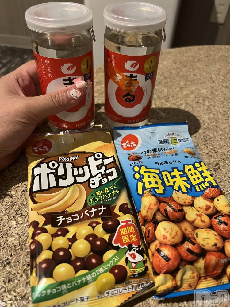 上越人妻デリヘル上越最安値！奥様Deli急便(ジョウエツサイヤスネ！オクサマデリキュウビン) 超癒し系奥様 ももこ(37)の6月10日写メブログ「6日のお礼①♡」