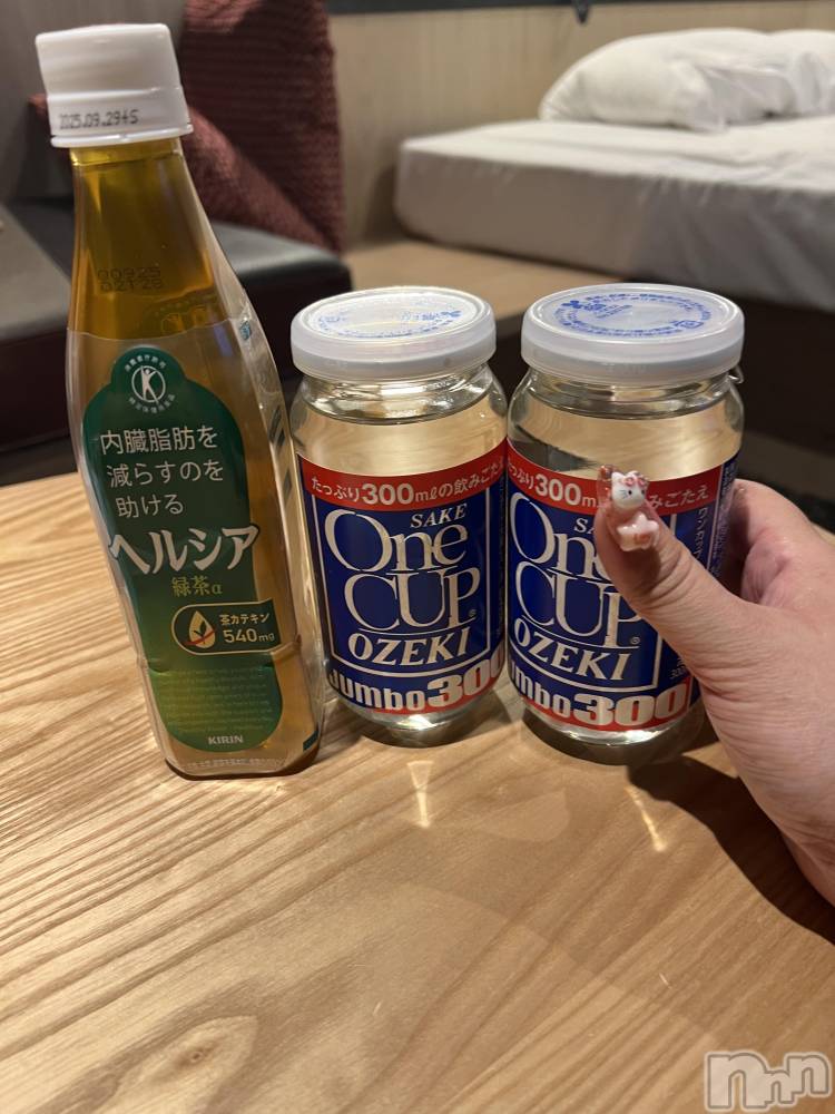 上越人妻デリヘル上越最安値！奥様Deli急便(ジョウエツサイヤスネ！オクサマデリキュウビン) 超癒し系奥様 ももこ(37)の6月13日写メブログ「9日のお礼①♡」