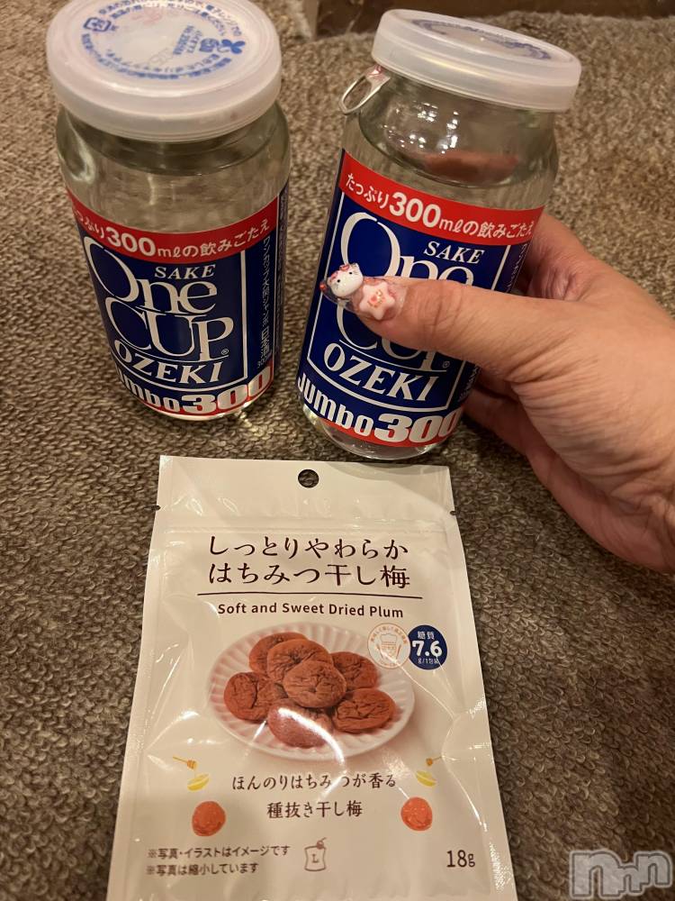 上越人妻デリヘル上越最安値！奥様Deli急便(ジョウエツサイヤスネ！オクサマデリキュウビン) 超癒し系奥様 ももこ(37)の6月14日写メブログ「10日のお礼③♡」