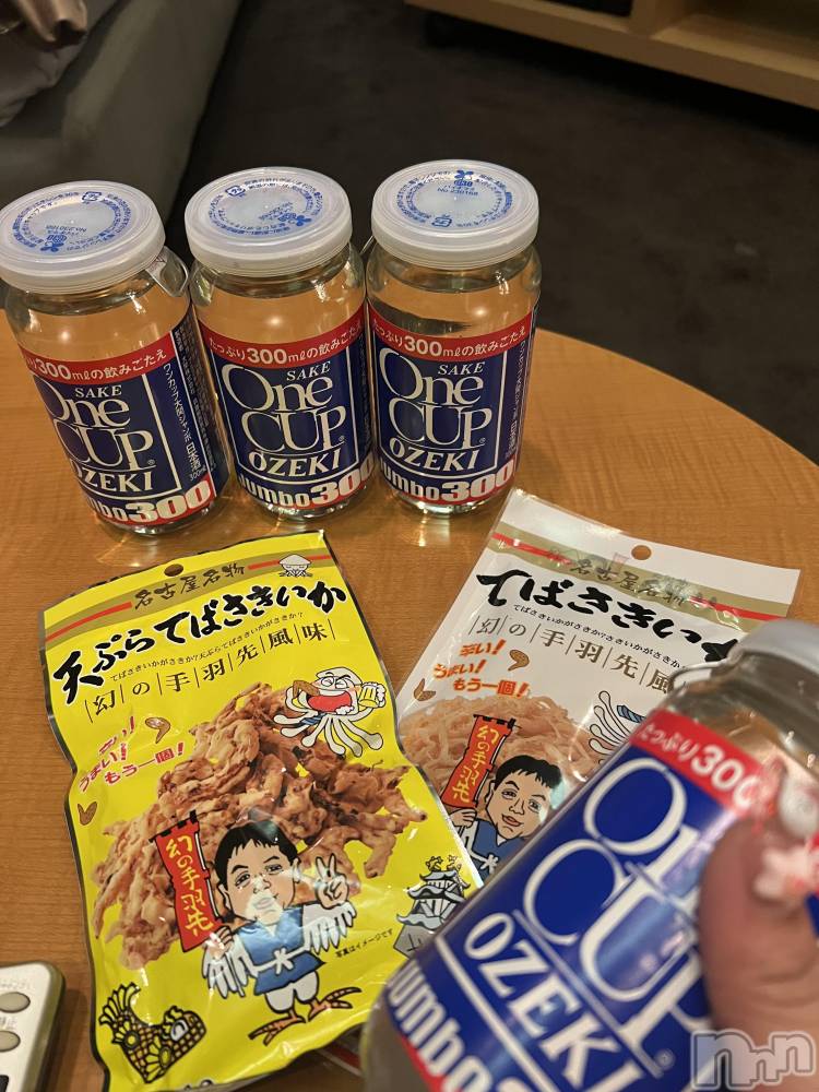 上越人妻デリヘル上越最安値！奥様Deli急便(ジョウエツサイヤスネ！オクサマデリキュウビン) 超癒し系奥様 ももこ(37)の6月16日写メブログ「11日のお礼①♡」