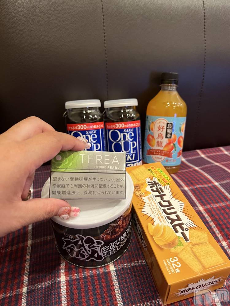 上越人妻デリヘル上越最安値！奥様Deli急便(ジョウエツサイヤスネ！オクサマデリキュウビン) 超癒し系奥様 ももこ(37)の6月17日写メブログ「13日のお礼②♡」