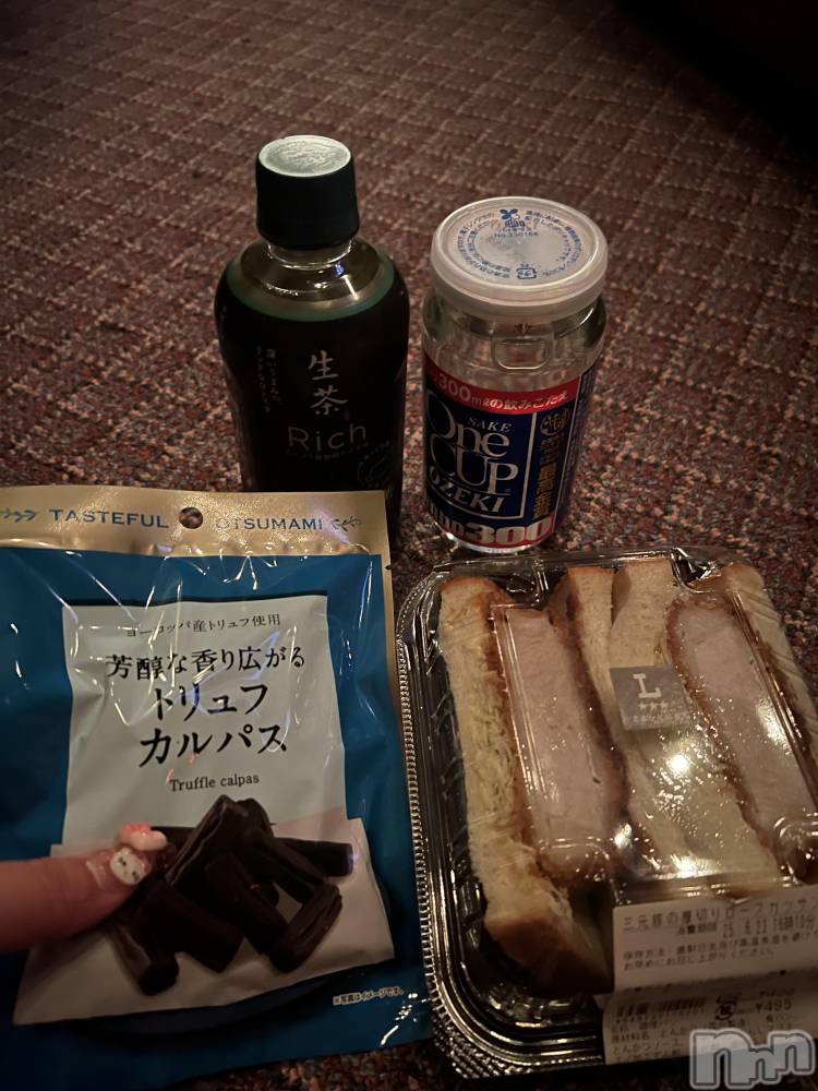 上越人妻デリヘル上越最安値！奥様Deli急便(ジョウエツサイヤスネ！オクサマデリキュウビン) 超癒し系奥様 ももこ(37)の6月29日写メブログ「23日のお礼①♡」