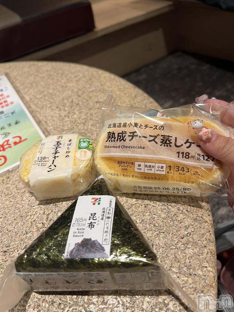 上越人妻デリヘル上越最安値！奥様Deli急便(ジョウエツサイヤスネ！オクサマデリキュウビン) 超癒し系奥様 ももこ(37)の6月29日写メブログ「23日のお礼②♡」