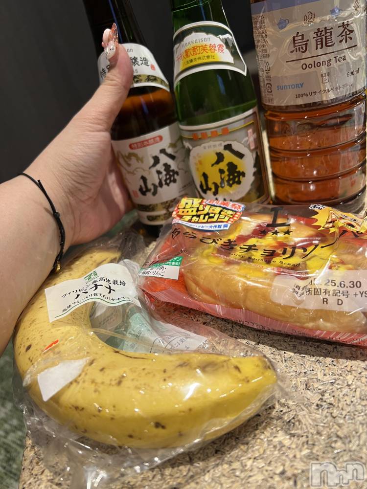 上越人妻デリヘル上越最安値！奥様Deli急便(ジョウエツサイヤスネ！オクサマデリキュウビン) 超癒し系奥様 ももこ(37)の7月2日写メブログ「28日のお礼①♡」