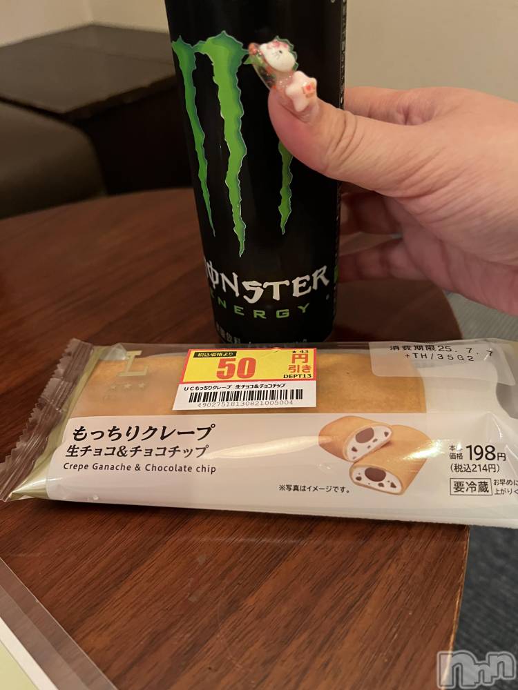 上越人妻デリヘル上越最安値！奥様Deli急便(ジョウエツサイヤスネ！オクサマデリキュウビン) 超癒し系奥様 ももこ(37)の7月12日写メブログ「6日のお礼④♡」