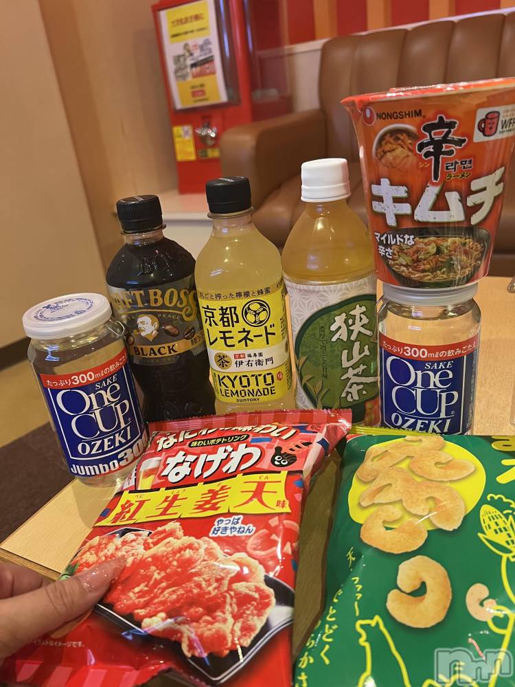 上越人妻デリヘル上越最安値！奥様Deli急便(ジョウエツサイヤスネ！オクサマデリキュウビン) 超癒し系奥様 ももこ(37)の7月15日写メブログ「12日のお礼①♡」