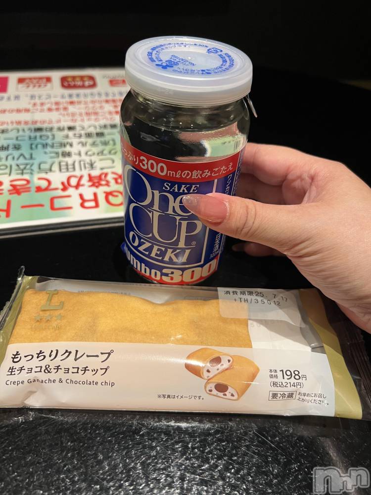 上越人妻デリヘル上越最安値！奥様Deli急便(ジョウエツサイヤスネ！オクサマデリキュウビン) 超癒し系奥様 ももこ(37)の7月17日写メブログ「15日のお礼①♡」