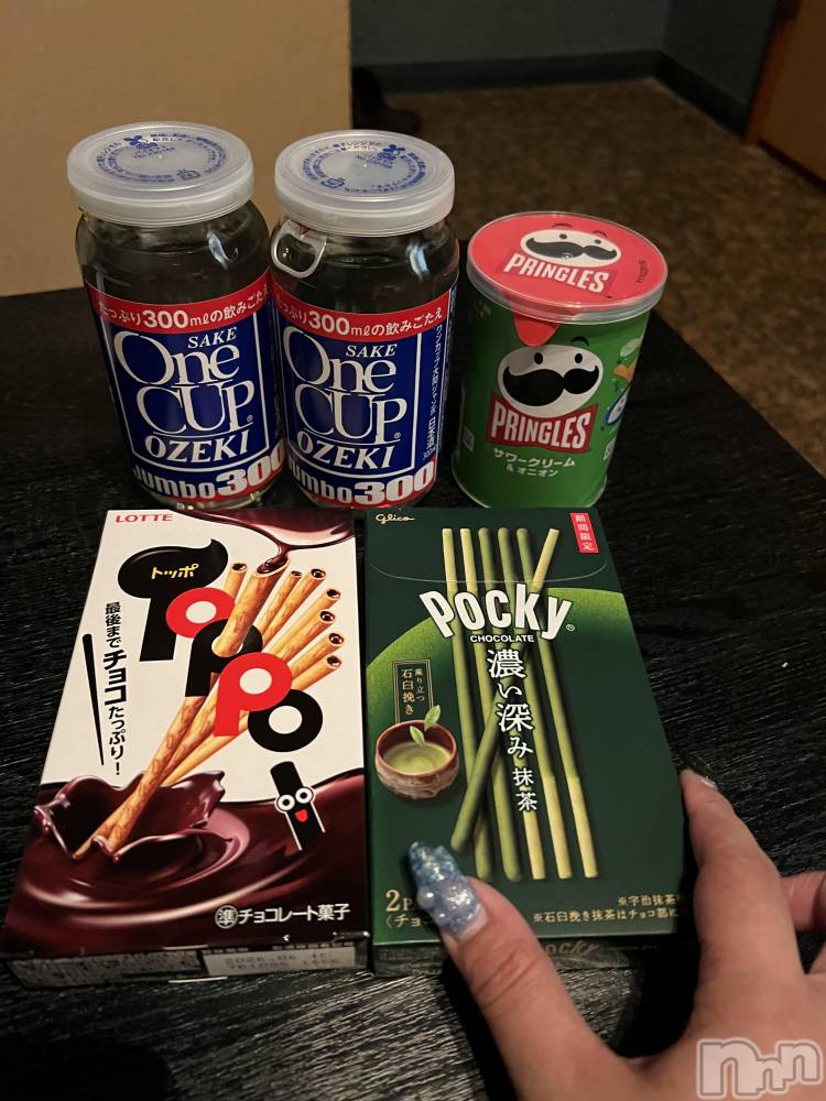 上越デリヘル上越最安値！奥様Deli急便(ジョウエツサイヤスネ！オクサマデリキュウビン) 超癒し系奥様 ももこ(37)の8月29日写メブログ「25日のお礼③♡」