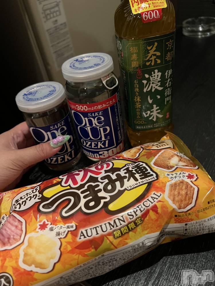 上越人妻デリヘル上越最安値！奥様Deli急便(ジョウエツサイヤスネ！オクサマデリキュウビン) 超癒し系奥様 ももこ(37)の9月2日写メブログ「30日のお礼①♡」