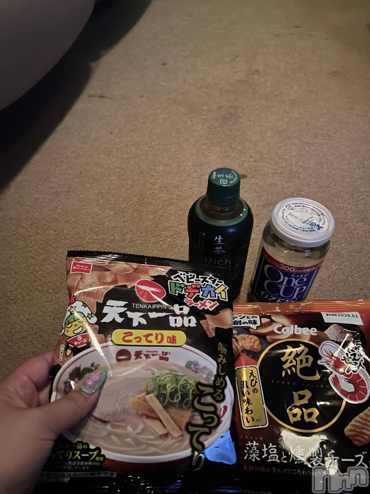 上越デリヘル上越最安値！奥様Deli急便(ジョウエツサイヤスネ！オクサマデリキュウビン) 超癒し系奥様 ももこ(37)の9月10日写メブログ「8日のお礼①♡」