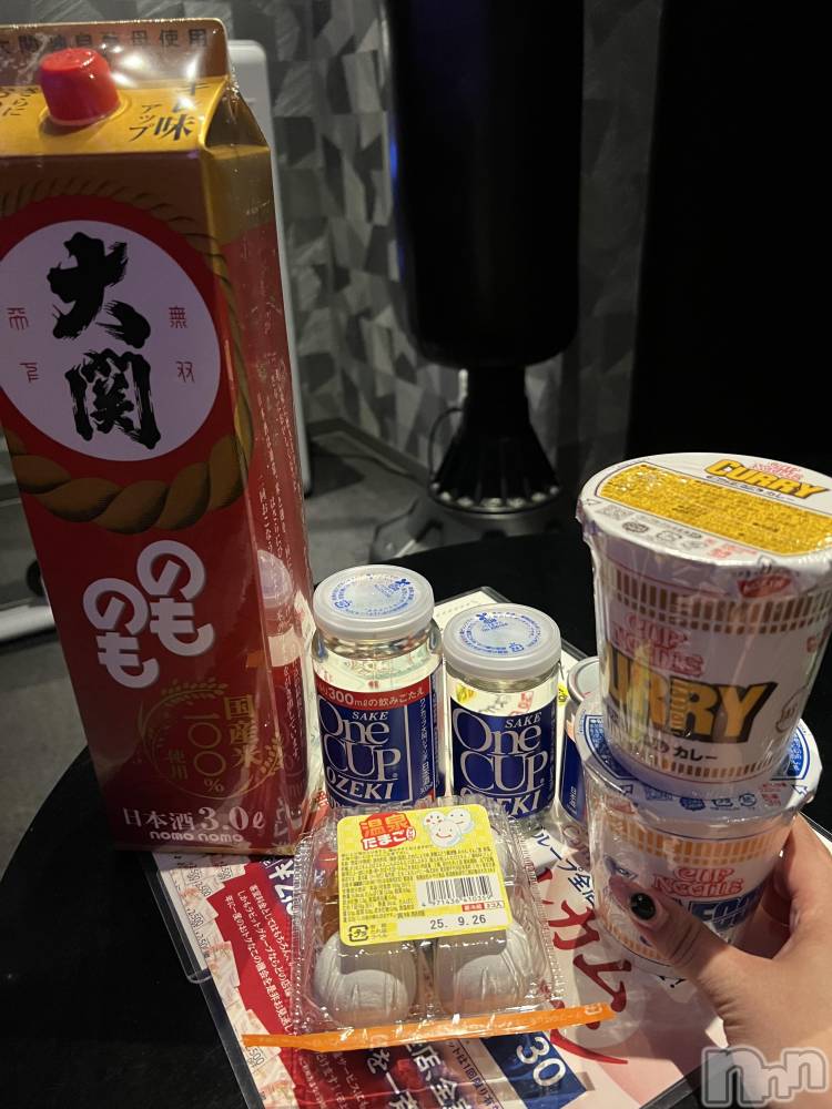 上越デリヘル上越最安値！奥様Deli急便(ジョウエツサイヤスネ！オクサマデリキュウビン) 超癒し系奥様 ももこ(37)の9月24日写メブログ「20日のお礼①♡」