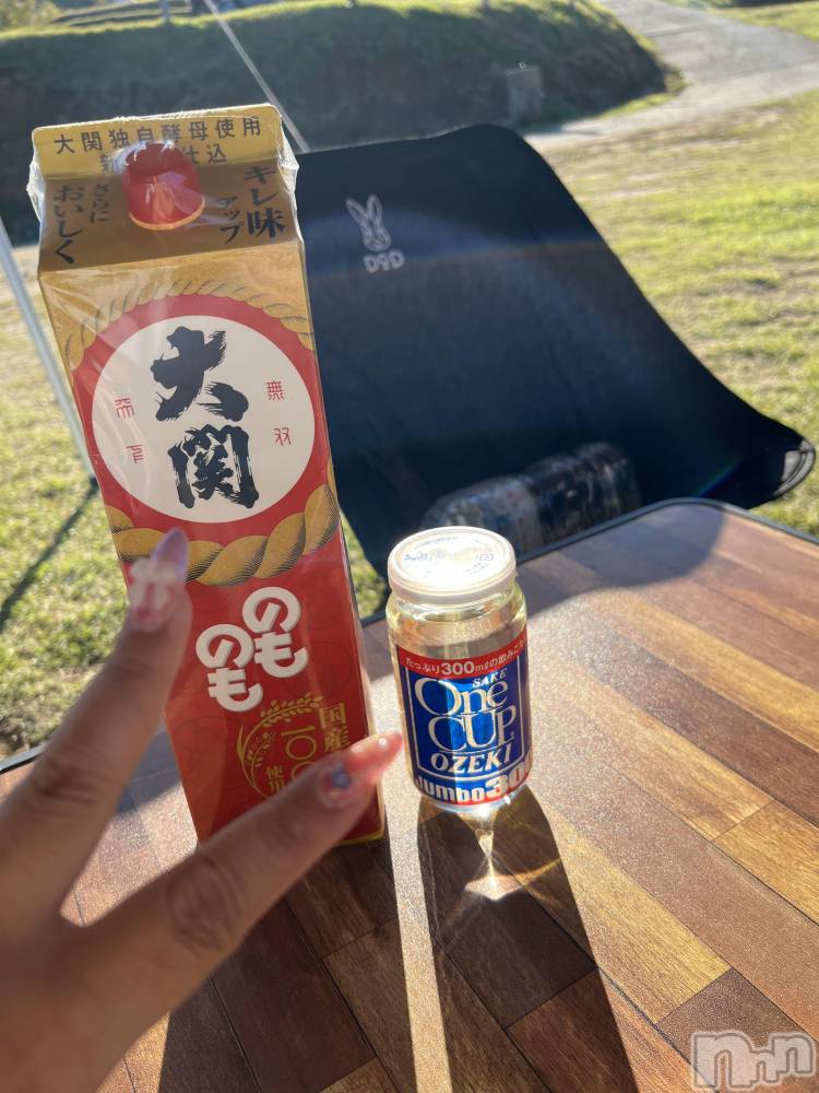 上越デリヘル上越最安値！奥様Deli急便(ジョウエツサイヤスネ！オクサマデリキュウビン) 超癒し系奥様 ももこ(37)の9月26日写メブログ「ありがとう♡」