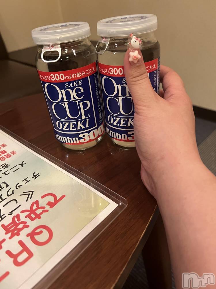 上越デリヘル上越最安値！奥様Deli急便(ジョウエツサイヤスネ！オクサマデリキュウビン) 超癒し系奥様 ももこ(37)の10月1日写メブログ「ありがとう♡」