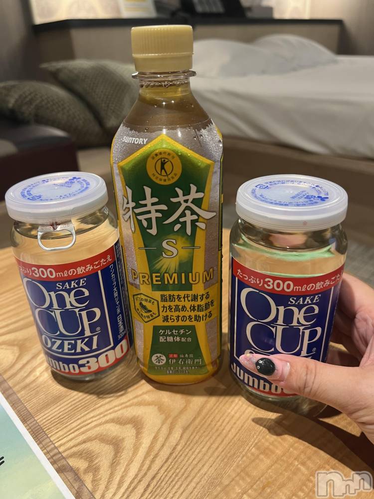 上越デリヘル上越最安値！奥様Deli急便(ジョウエツサイヤスネ！オクサマデリキュウビン) 超癒し系奥様 ももこ(37)の10月7日写メブログ「3日のお礼①♡」