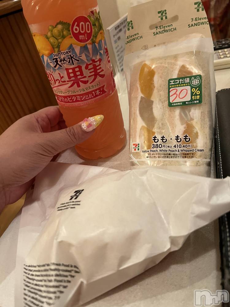 上越デリヘル上越最安値！奥様Deli急便(ジョウエツサイヤスネ！オクサマデリキュウビン) 超癒し系奥様 ももこ(37)の10月11日写メブログ「10日のお礼①♡」