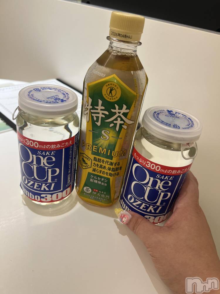 上越デリヘル上越最安値！奥様Deli急便(ジョウエツサイヤスネ！オクサマデリキュウビン) 超癒し系奥様 ももこ(37)の10月15日写メブログ「13日のお礼①♡」