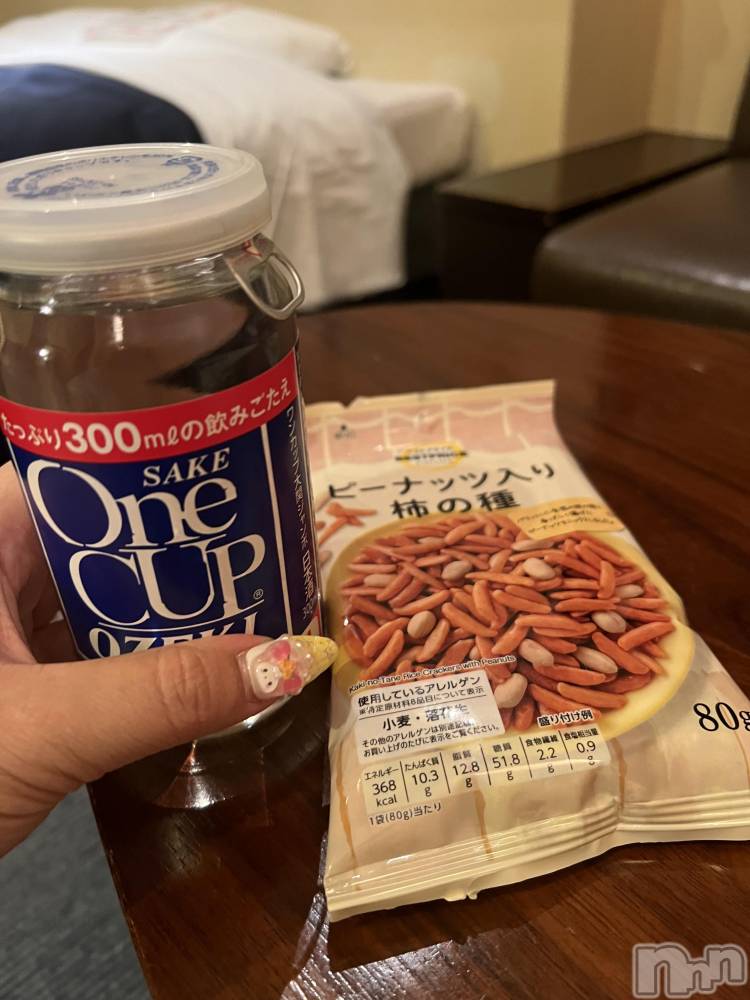 上越デリヘル上越最安値！奥様Deli急便(ジョウエツサイヤスネ！オクサマデリキュウビン) 超癒し系奥様 ももこ(37)の10月17日写メブログ「13日のお礼③♡」