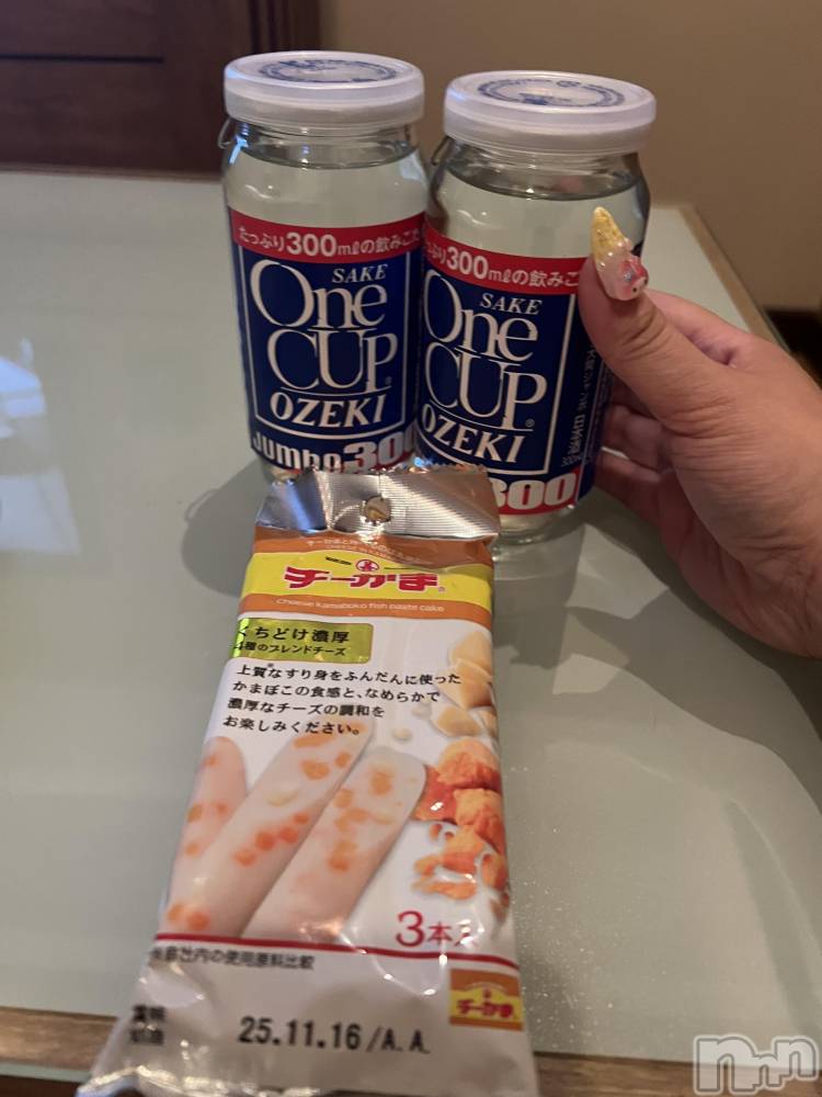 上越デリヘル上越最安値！奥様Deli急便(ジョウエツサイヤスネ！オクサマデリキュウビン) 超癒し系奥様 ももこ(37)の10月18日写メブログ「14日のお礼①♡」