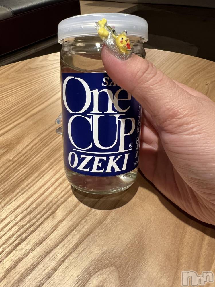 上越デリヘル上越最安値！奥様Deli急便(ジョウエツサイヤスネ！オクサマデリキュウビン) 超癒し系奥様 ももこ(37)の10月22日写メブログ「ありがとう♡」