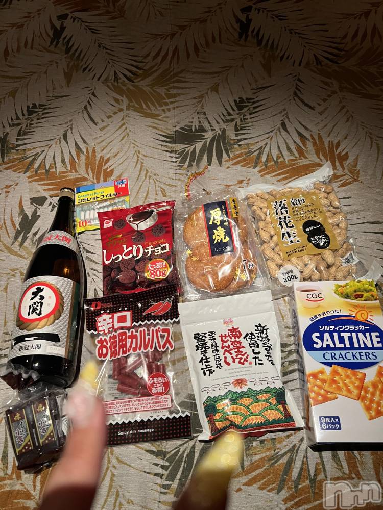 上越デリヘル上越最安値!奥様Deli急便(ジョウエツサイヤスネ!オクサマデリキュウビン) 超癒し系奥様 ももこ(37)の10月31日写メブログ「25日のお礼①♡」