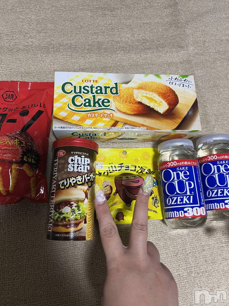 上越デリヘル上越最安値！奥様Deli急便(ジョウエツサイヤスネ！オクサマデリキュウビン) 超癒し系奥様 ももこ(37)の11月5日写メブログ「1日のお礼①♡」