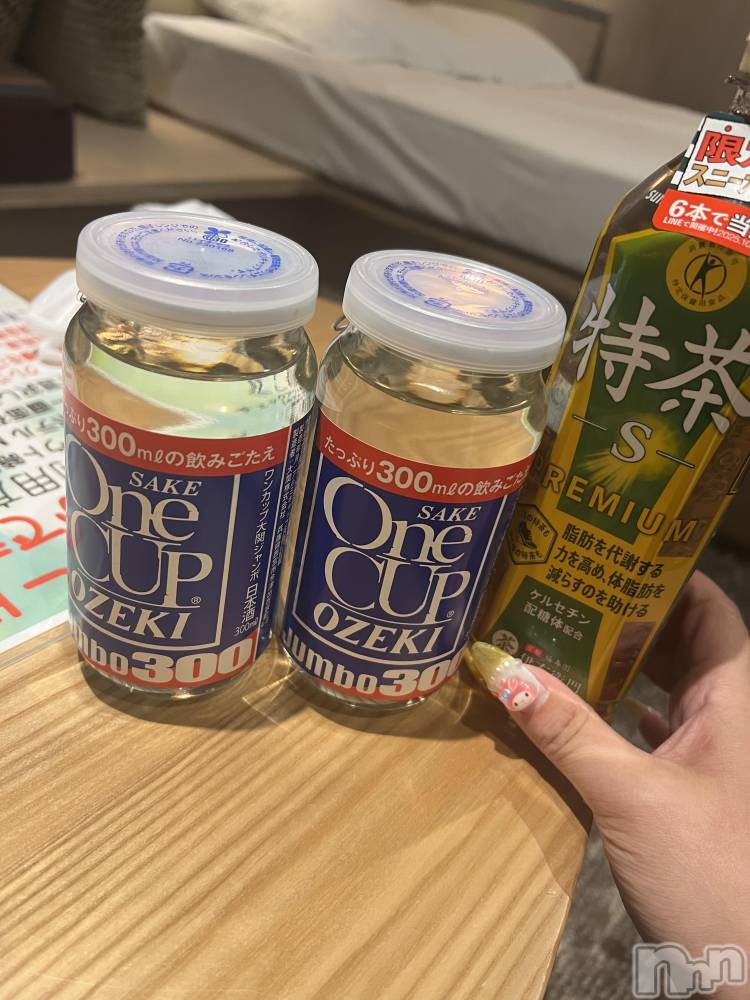 上越デリヘル上越最安値！奥様Deli急便(ジョウエツサイヤスネ！オクサマデリキュウビン) 超癒し系奥様 ももこ(37)の11月14日写メブログ「12日のお礼①♡」