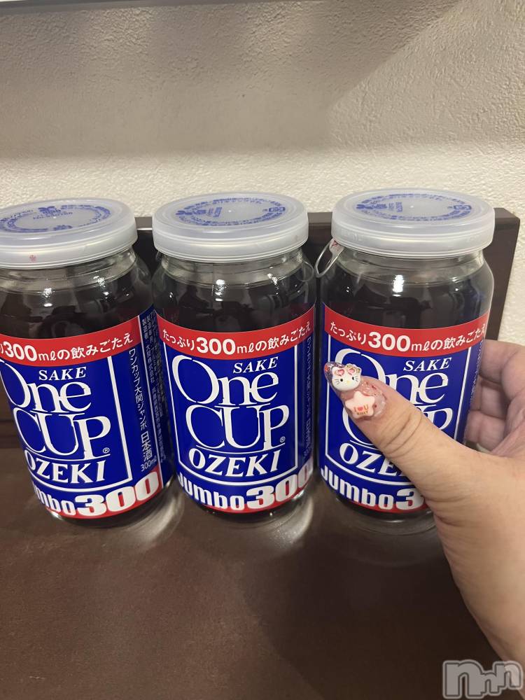 上越デリヘル上越最安値！奥様Deli急便(ジョウエツサイヤスネ！オクサマデリキュウビン) 超癒し系奥様 ももこ(37)の11月15日写メブログ「ありがとう♡」