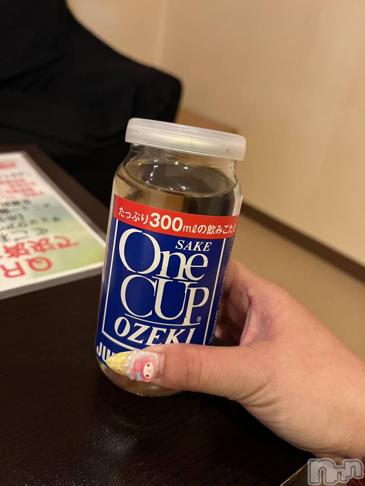 上越デリヘル上越最安値！奥様Deli急便(ジョウエツサイヤスネ！オクサマデリキュウビン) 超癒し系奥様 ももこ(37)の11月18日写メブログ「ありがとう♡」