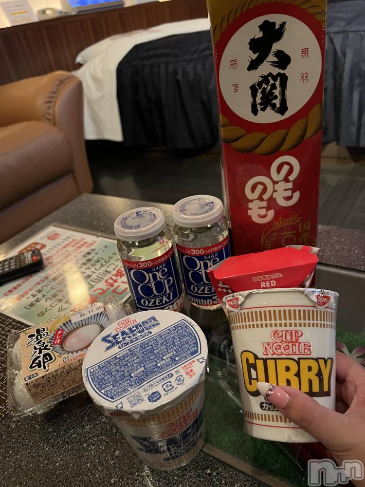 上越デリヘル上越最安値！奥様Deli急便(ジョウエツサイヤスネ！オクサマデリキュウビン) 超癒し系奥様 ももこ(37)の11月20日写メブログ「17日のお礼②♡」